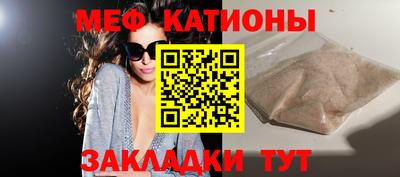 гашик Малоярославец