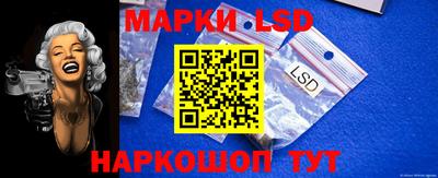 мефедрон VHQ Мариинск
