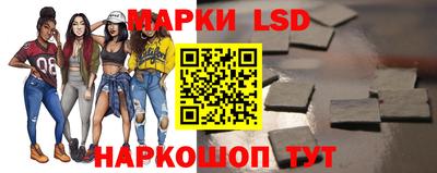гашик Малоярославец