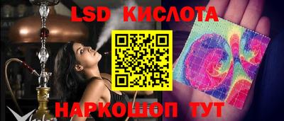 мяу мяу мука Ликино-Дулёво