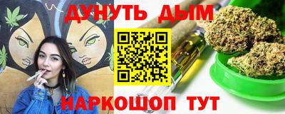 бутик Лесосибирск