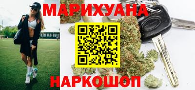 мяу мяу мука Ликино-Дулёво