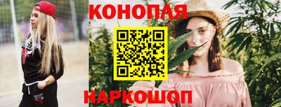 кристаллы Малгобек