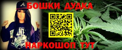 мефедрон VHQ Мариинск
