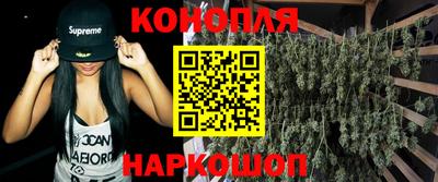 бутик Лесосибирск