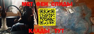 гашик Малоярославец