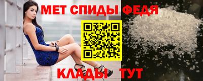 бутик Лесосибирск