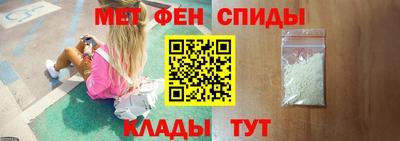 spice Ливны
