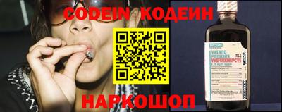 spice Ливны