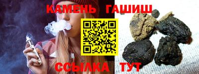 мефедрон VHQ Мариинск