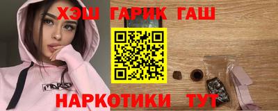бутик Лесосибирск
