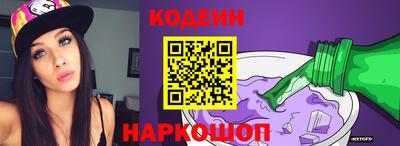 гашик Малоярославец