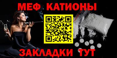 гашик Малоярославец