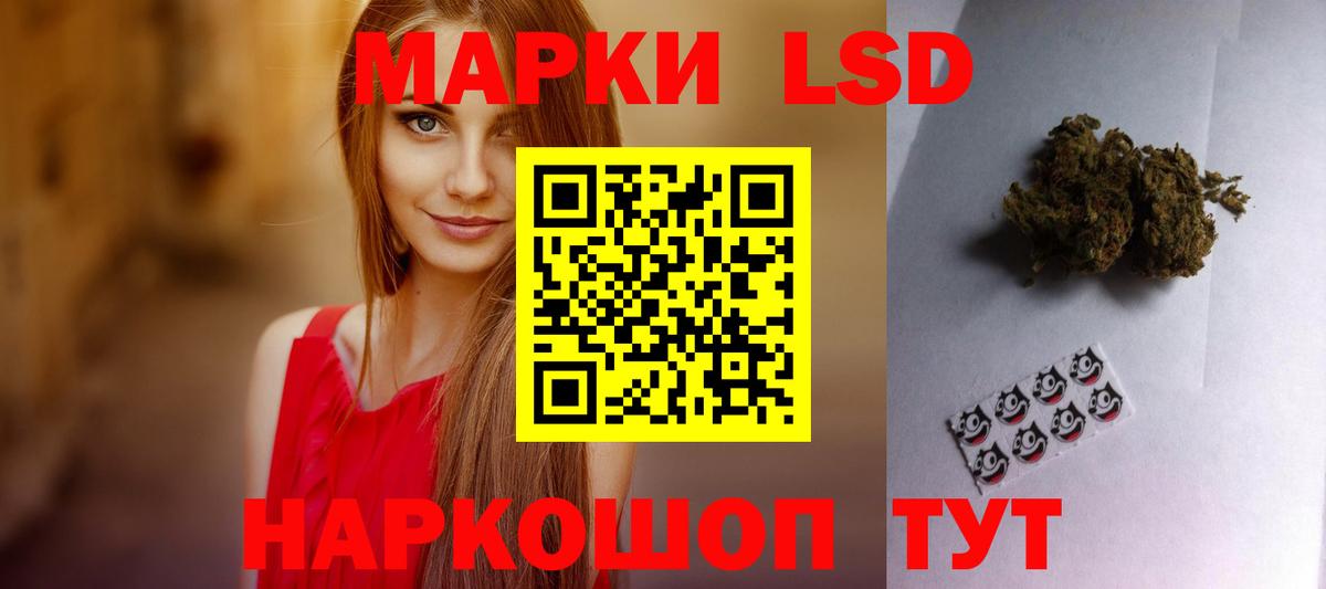 Тула  Лсд 25 экстази ecstasy  Вход с VPN 